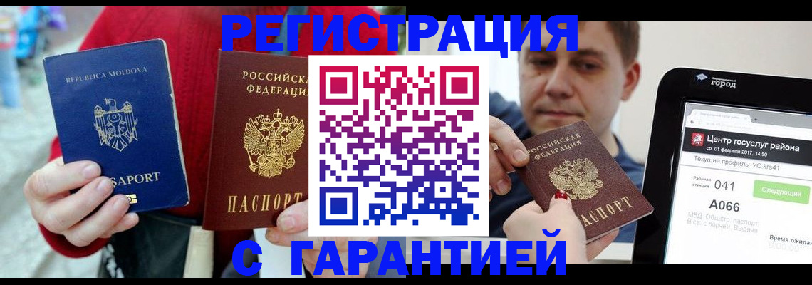 форма 3 в Малой Вишере