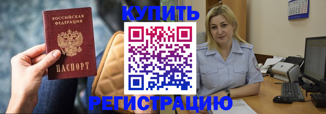 форма 3 в Малой Вишере